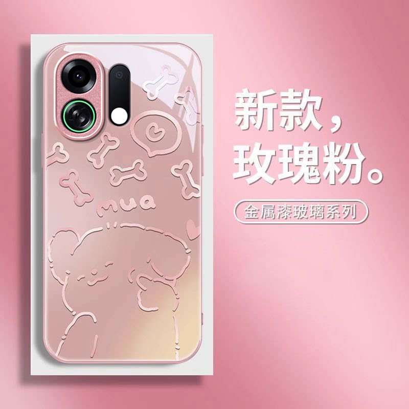 线条小狗适用OPPOK13TurboPro手机壳k12/11x新款K13s玻璃k10活力版k9pro全包防摔k7硬壳oppor15高级感oppor17