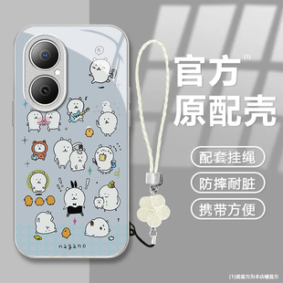 自嘲熊适用华为畅享80/70/60/50pro手机壳30e新款麦芒40/30/20/11/10se华为优畅享50Plus5G防摔10/9plusxz