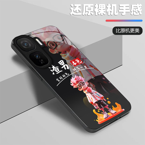 幸运男孩适用iQOONeo11手机壳iqooneo10pro+/9spro/855竞速版新款iqooneo8/7/6se玻璃硬壳iqooneo5高级感neo3