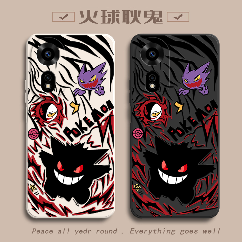 火球耿鬼适用华为Hinova12SE手机壳新款SUP-BD00防摔镜头全包男女挂绳硅胶软壳保护套高级感时尚创意小众情侣