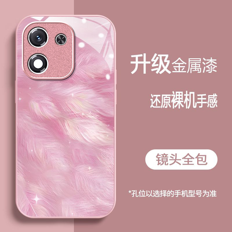 轻柔羽毛适用honor荣耀X70i手机壳荣耀x60/x50/x40GT新款X30/x20se玻璃荣耀畅玩70mplus畅玩20pro高级50/40s