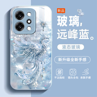 适用OPPOReno14Pro手机壳opporeno13/12/11新款10/9/8Pro+高级感7/4se全包oppo5k玻璃3/6Pro5g防摔opporeno2z