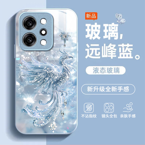 适用OPPOReno14Pro手机壳opporeno13/12/11新款10/9/8Pro+高级感7/4se全包oppo5k玻璃3/6Pro5g防摔opporeno2z