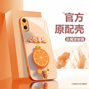 心想事橙适用苹果X手机壳新款iPhoneX防摔镜头全包男女带挂绳液态玻璃硬壳保护套高级感时尚个性小众情侣网红