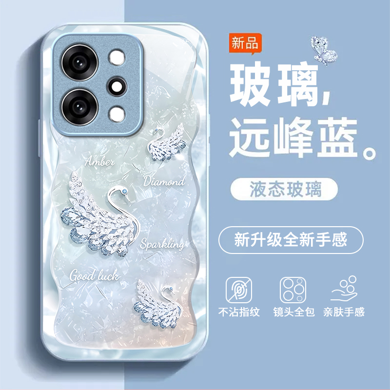 适用OPPOReno14Pro手机壳opporeno13/12/11新款10/9/8Pro+高级感7/4se全包oppo5k玻璃3/6Pro5g防摔opporeno2z