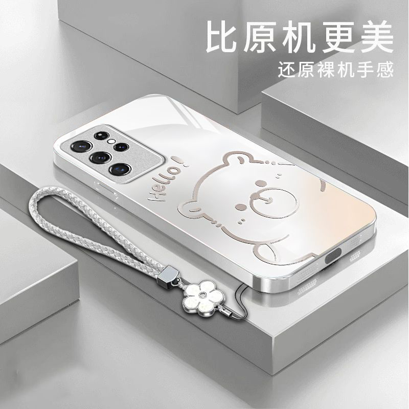 适用三星GalaxyS25Ultra手机壳三星s24/s23plus新款三星s24/s23FE高级感三星s23/s22ultra全包防摔玻璃带挂绳