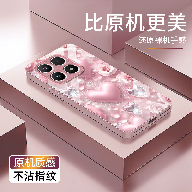 钻石爱心适用小米18Pro手机壳17Pro新款小米15/14/12Ultra玻璃13/11/10青春civi5/4pro防摔civi3/2/1s硬MIX4
