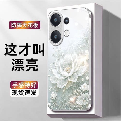 刺绣荷花适用vivoS50手机壳vivoS30/s20/s19pro新款s18/s17/s16e玻璃s15/s12/s10防摔s9/s7t硬壳s6/s1高级感