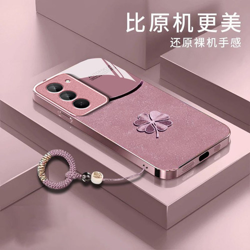 四叶草适用红米Note15R手机壳红米Note14/13/12pro+新款12/11r玻璃note10/9高级5g防摔11se硬壳turbo3/4Pro