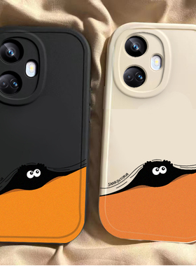 realme10pro十手机壳realme真我10pro+保护套oppo 10pro＋全包防摔RMX3687男女新潮por硅胶软壳创意网红煤球