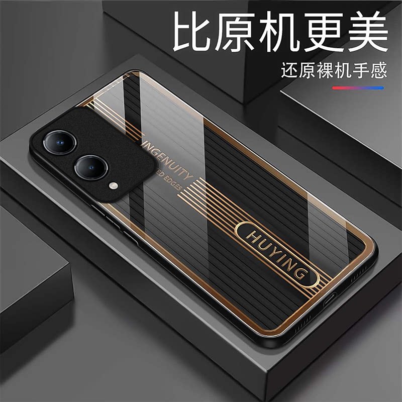 尊贵条纹适用vivoY36s手机壳y36i新款y35m+玻璃y33/y31/y3s全包y32/y30/y20防摔y36c硬壳y33e液态y305g高级感