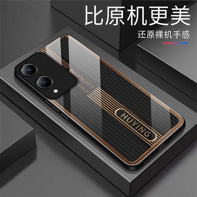 尊贵条纹适用vivoY36s手机壳y36i新款y35m+玻璃y33/y31/y3s全包y32/y30/y20防摔y36c硬壳y33e液态y305g高级感