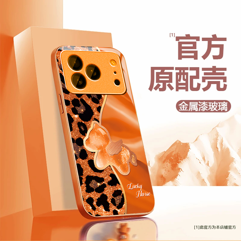 适用苹果17promax手机壳iPhone16/15pro新款14女13mini全包xsmax防摔xr12pro玻璃11高级感ip6s/7/8plus苹果se