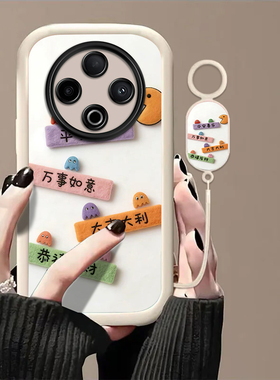 万事如意适用vivoY500手机壳y300/y200/y100i新款y97高级y93/y76/y74/y52/y51sy78/y77t防摔y50/y37mpro+5gGT