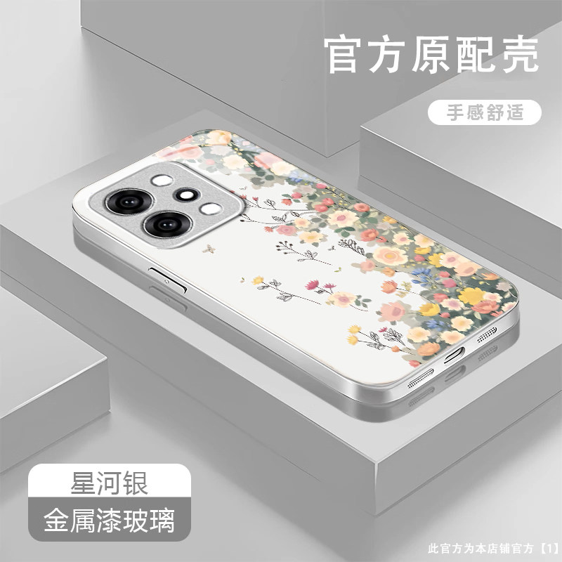 春意盎然适用OPPOReno15Pro手机壳opporeno14/1高级12/11新款10/9/8Pro+玻璃7/4seoppo5k硬壳3/6Pro5g防摔2z