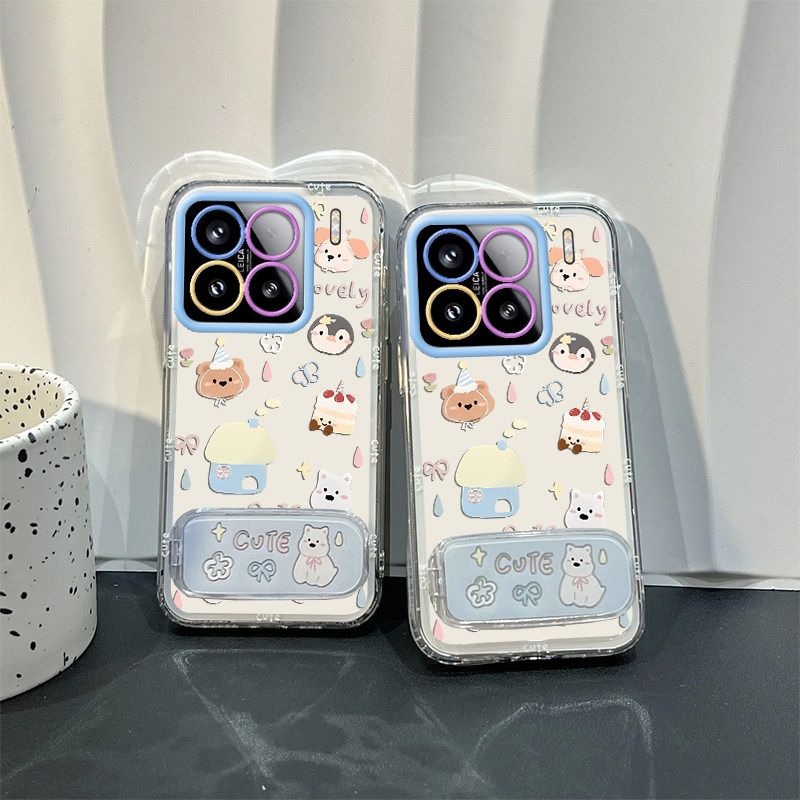 适用小米17ProMax手机壳15SPro新款小米14/13/12Ultra高级11/10/9全包小米civi5/4pro防摔civi3/2/1s软壳MIX4