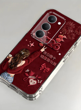 哇塞女孩适用红米Note15R手机壳红米Note14/13/12pro+新款12/11r高级note10/9全包5g防摔11se软壳turbo3/4Pro