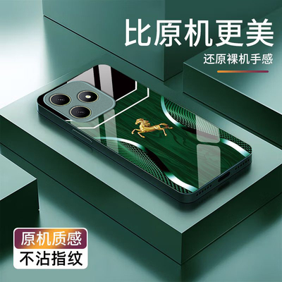 木纹马适用华为WIKOHi畅享80s手机壳畅享70/60pro新款智选 hinova12se/11se玻璃nova10/9鼎桥p50/m40/n8pro