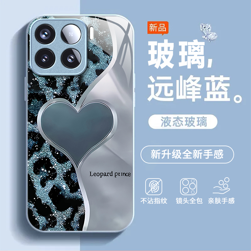 适用小米17ProMax手机壳15SPro新款小米14/13/12Ultra高级11/10/9全包小米civi5/4pro防摔civi3/2/1s玻璃MIX4