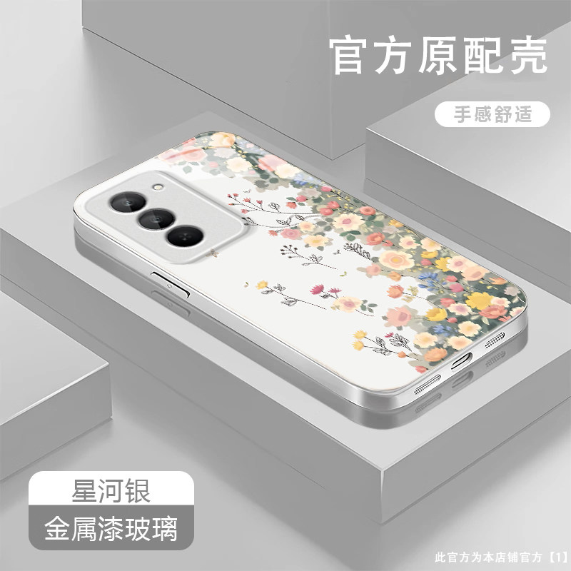 春意盎然适用红米Note15R手机壳红米Note14/13/12pro+新款12/11r玻璃note10/9高级5g防摔11se硬壳turbo3/4Pro