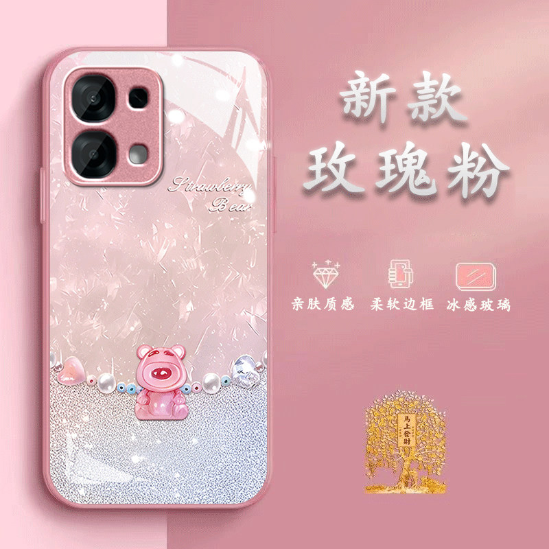 蜂蜜熊适用OPPOA97手机壳a96/a95玻璃a93/a92s新款a58/a56/a55硬壳a36/a32/a7/a6/a5高级k15pro/k13s/k12x