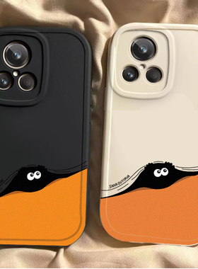 适用realme GT2大师探索手机壳realm gt大师探索版保护套新品RMX3366女男RMX3551全包防摔硅胶软外壳新款煤球