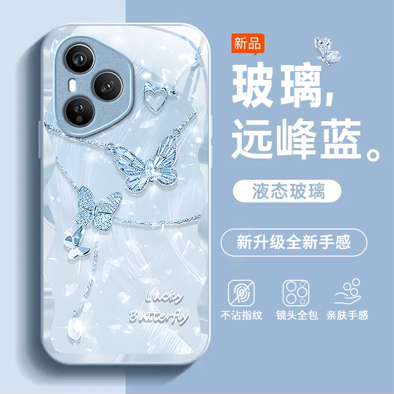 适用荣耀400Pro手机壳honor300Ultra新款200/100Pro+高级90/80GT全包70/60/50防摔30/20se玻璃9/8x荣耀v40/30