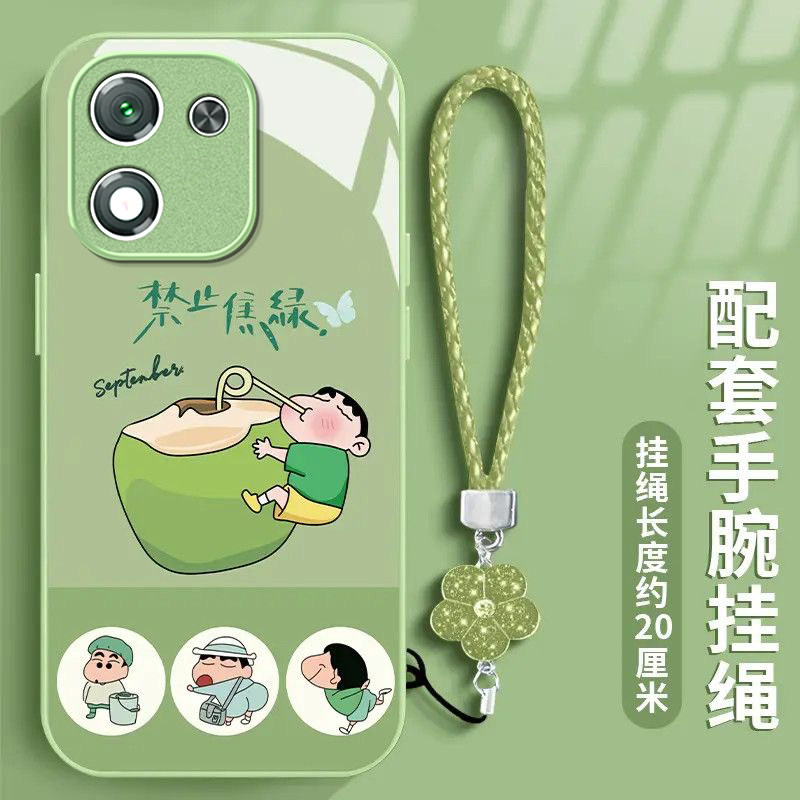禁止焦绿适用honor荣耀X70i手机壳荣耀x60/x50/x40GT新款X30/x20se玻璃荣耀畅玩70mplus畅玩20pro高级50/40s