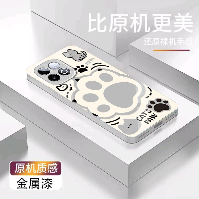 咖啡煤球适用iQOOZ11Turbo手机壳iqooz10TurboPro新款iqooz9x/z7i/z3/z1硬iqooz7xm玻璃iqooz10x/z8x/z5x液态