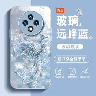 适用华为优畅享50Plus5G手机壳30e新款华为麦芒40/30/20/11/10se华为畅享80/70/60/50pro防摔10/9plus玻璃xz