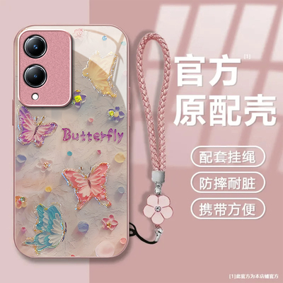 油画蝴蝶适用vivoY36s手机壳y36i新款y35m+玻璃y33/y31/y3s全包y32/y30/y20防摔y36c硬壳y33e液态y305g高级感
