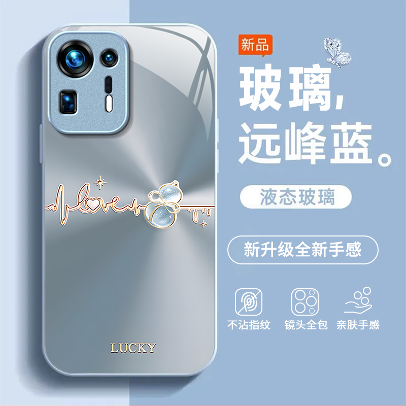 渐变葫芦适用小米MIX4手机壳新款2106118C防摔镜头全包男女挂绳液态玻璃硬壳保护套高级感时尚个性小众情侣潮