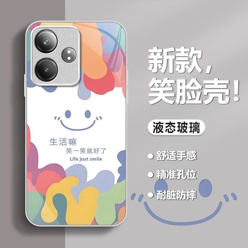 适用realme真我GTNeo6SE手机壳真我gt7/5/14pro新款gt6/2高级v70/60s全包v23i玻璃q5防摔q3pro狂欢大师探索版