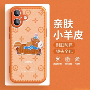马上发财适用realme真我GT大师探索版手机壳新款防摔镜头全包男女挂绳硅胶软壳创意保护套高级感时尚小羊皮