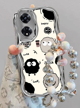 可爱煤球适用OPPOA975G手机壳oppoa96/95/72新款a93/92/56s防摔55/53/52软壳36/32/5活力版11/9/2x全a3/1i