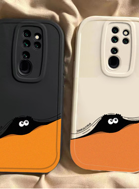 红米Note8Pro 手机壳小米redminote8保护套N8P新款Por软壳noto硅胶nont全包n0te防摔闹特not男女M1906G7E可爱