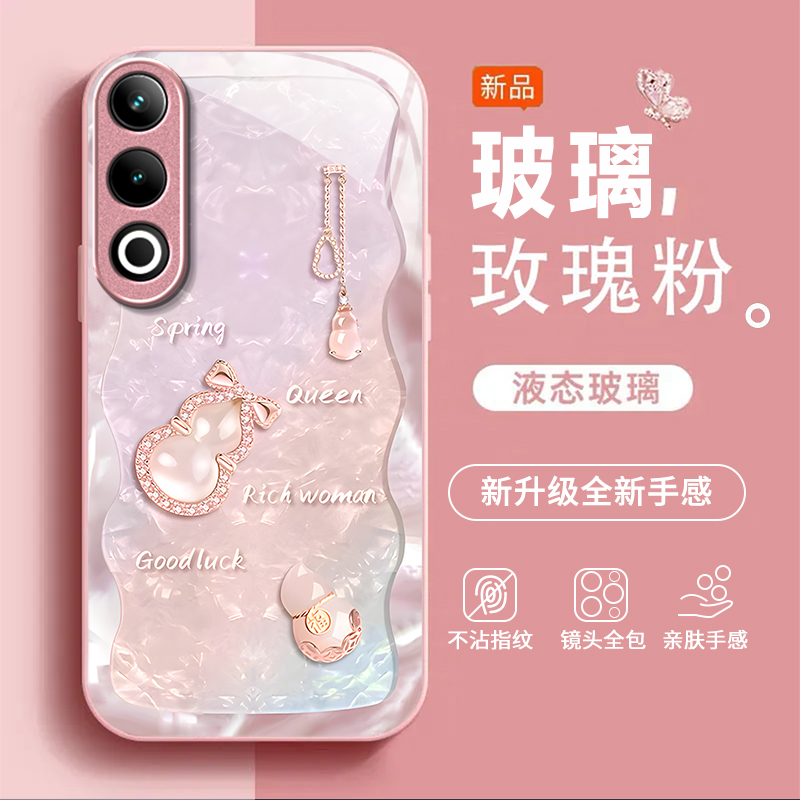 适用OPPOK13TurboPro手机壳k12/11x新款K13s高级感k10活力版k9pro全包防摔k7玻璃oppor15梦境版标准版oppor17