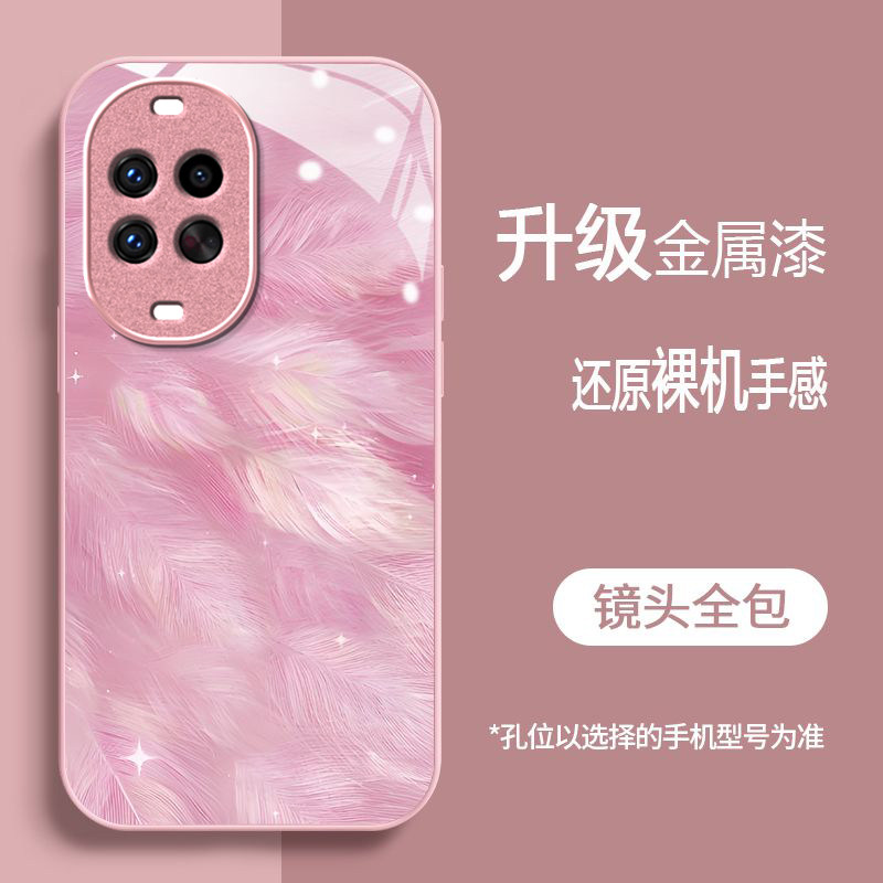 轻柔羽毛适用华为nova15Ultra手机壳nova14pro/nova12ultra硬13/10pro新款nova9/8se玻璃nova7/6/4防摔nov5i