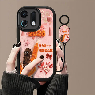 标准版 适用OPPOK13TurboPro手机壳k12 k9pro全包防摔k7软壳oppor15梦境版 K13s高级感k10活力版 oppor17 11x新款