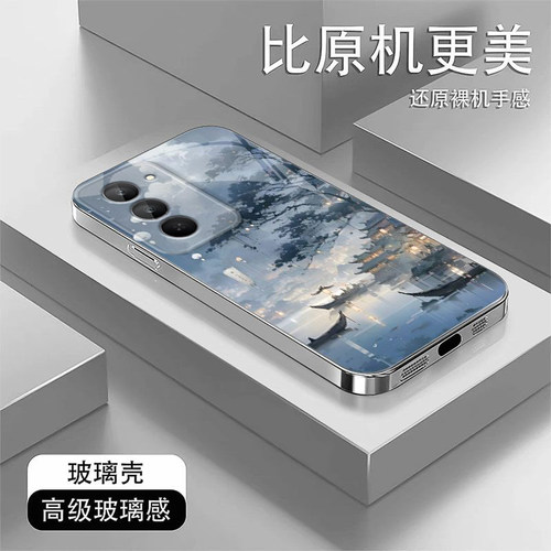楼阁流水适用红米Note15R手机壳红米Note14/13/12pro+新款12/11r玻璃note10/9高级5g防摔11se硬壳turbo3/4Pro