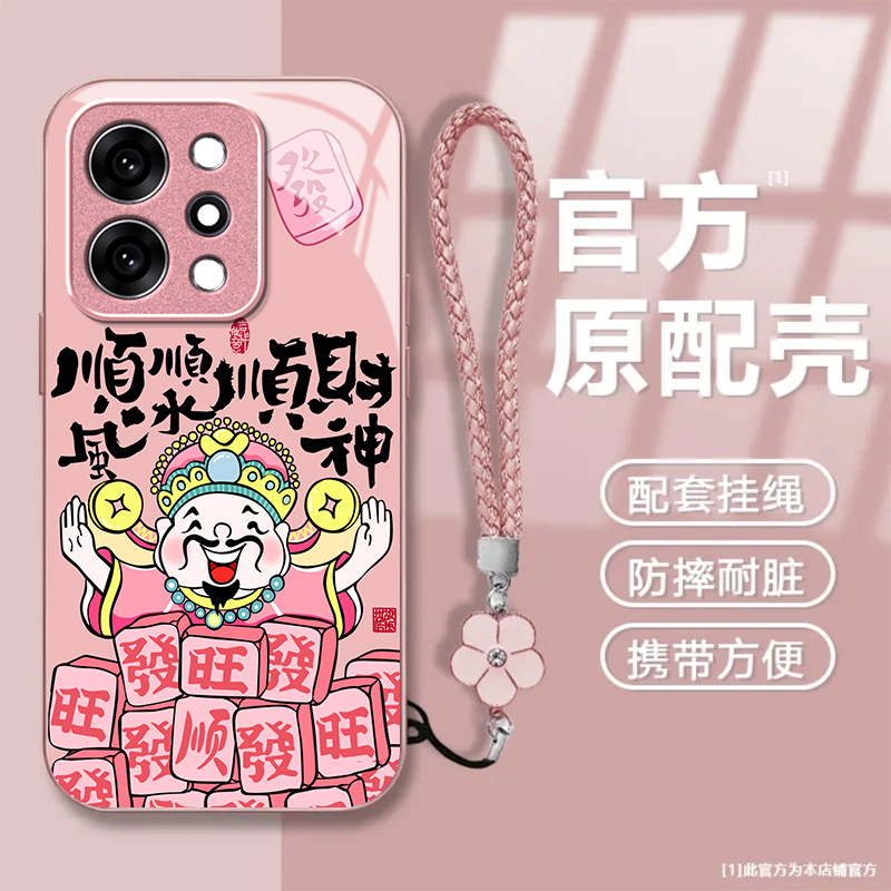 财神爷适用OPPOReno14Pro手机壳opporeno13/12/11新款10/9/8Pro+玻璃7/4seoppo5k硬3/6Pro5g防摔opporeno2z