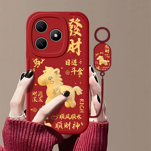 马到成功适用华为WIKOHi畅享80s手机壳畅享70/60pro新款智选 hinova12se/11se全包nova10/9鼎桥p50/m40/n8pro