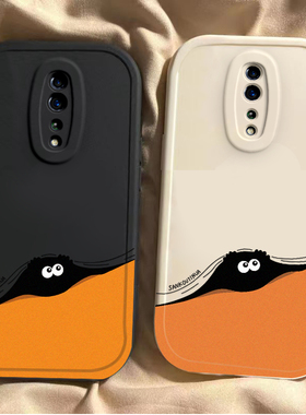 opporenoz手机壳renoz保护套oppo renoz全包PCDM10防摔0pporenoz硅胶reno z软壳pooprenoz男女新潮躲猫猫煤球