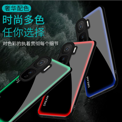 炫光光圈适用iQOONeo11手机壳iqooneo10pro+/9spro/855竞速版新款iqooneo8/7/6se玻璃硬壳iqooneo5高级感neo3