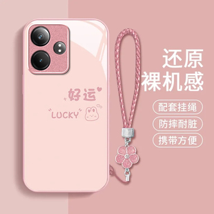 适用realme真我GTNeo6SE手机壳真我gt7/5/14pro新款gt6/2高级v70/60s全包v23i玻璃q5防摔q3pro狂欢大师探索版