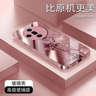 璀璨玫瑰适用OPPOFindX7Pro手机壳新款防摔镜头全包男女挂绳液态玻璃硬壳保护套高级感时尚个性小众情侣网红