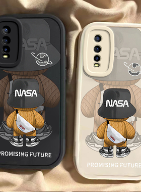 背影潮熊vivoy70s手机壳男女新款y70t硅胶软壳y73s全包镜头防摔套y73t卡通潮款