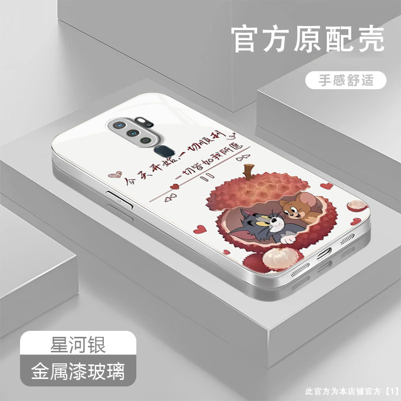 如我所愿适用honor荣耀Magic8Pro手机壳Magic7Pro新款Magic6/5玻璃Magic4/3套Play9T/8t硬Play7t/6t荣耀Power