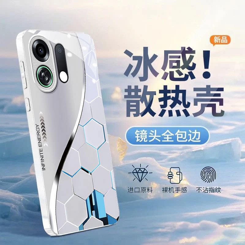 曲线粒子适用OPPOK13TurboPro手机壳k12/11x新款K13s玻璃k10活力版k9pro全包防摔k7硬壳oppor15高级感oppor17