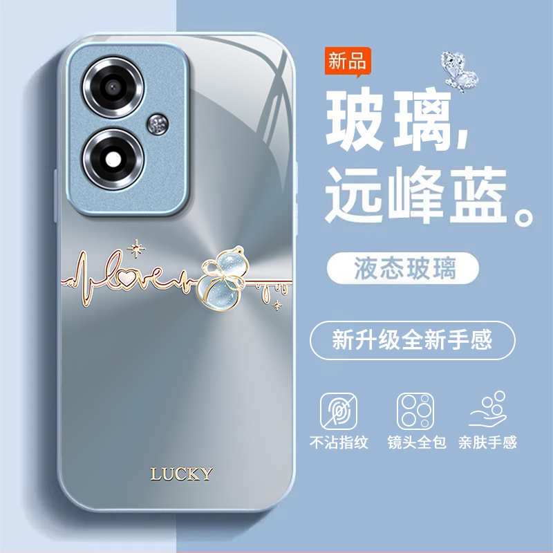 渐变葫芦适用OPPOA1i手机壳新款PJU110防摔镜头全包男女挂绳液态玻璃硬壳保护套高级感时尚个性小众情侣网红